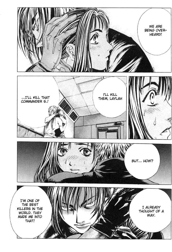 Page 20 Chapter 9 Shiryou Kari