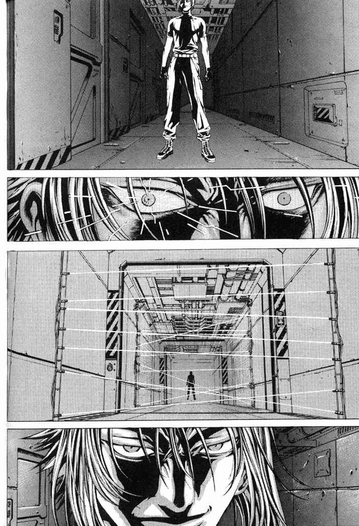 Page 23 Chapter 9 Shiryou Kari