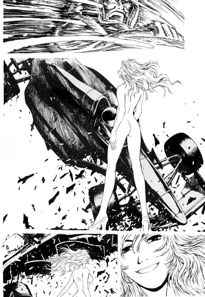 Page 5 Chapter 9 Shiryou Kari