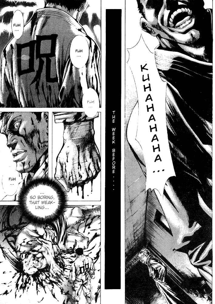 Page 11 Chapter 18 Shiryou Kari