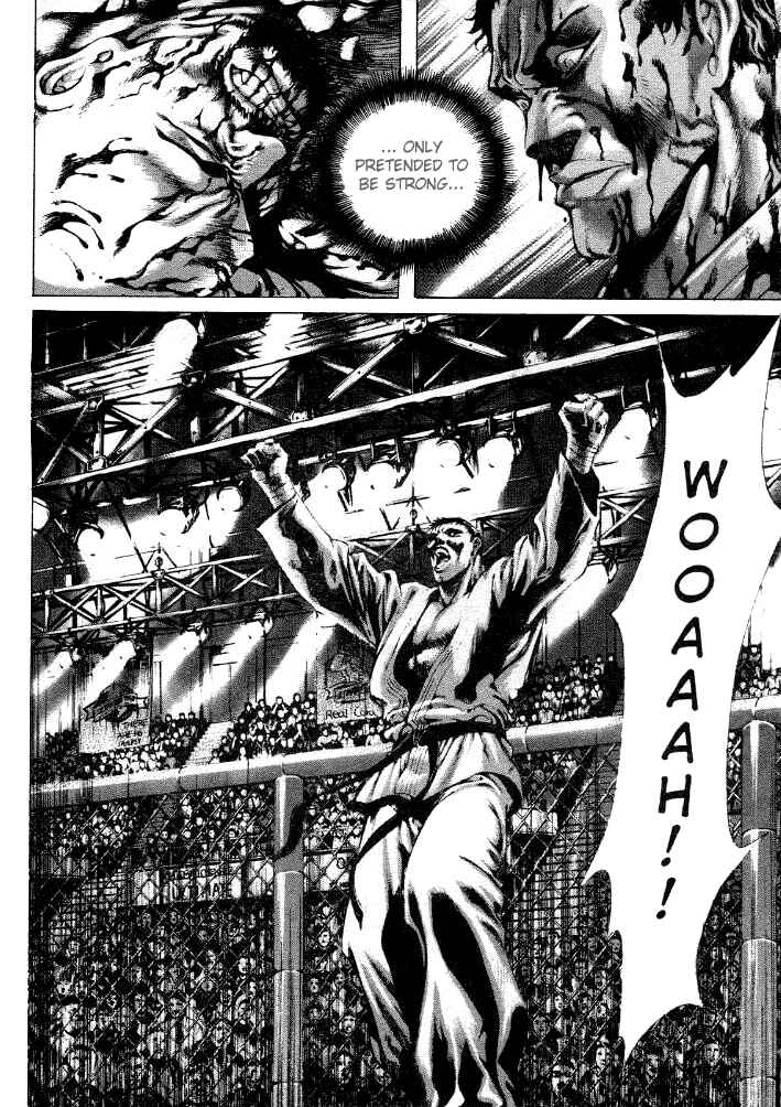 Page 12 Chapter 18 Shiryou Kari