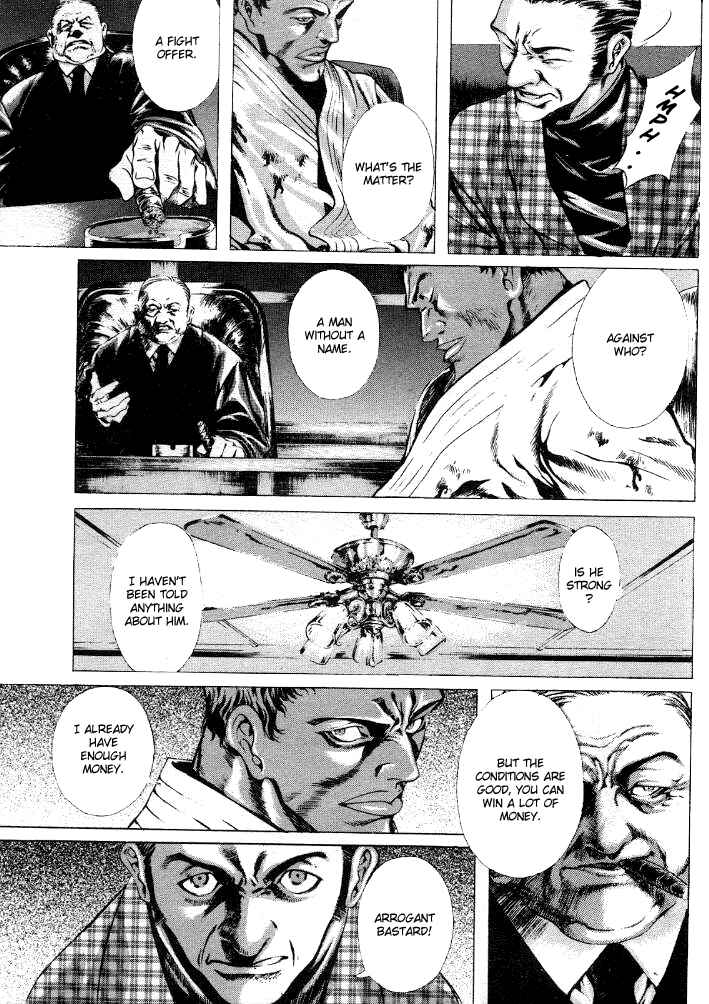 Page 15 Chapter 18 Shiryou Kari
