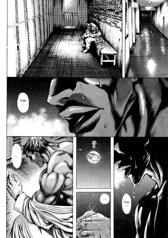 Page 6 Chapter 18 Shiryou Kari