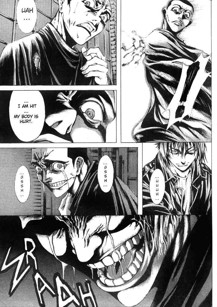 Page 13 Chapter 17 Shiryou Kari