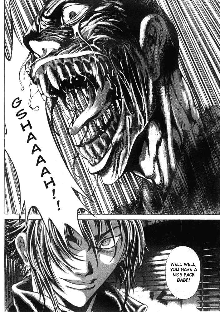 Page 14 Chapter 17 Shiryou Kari