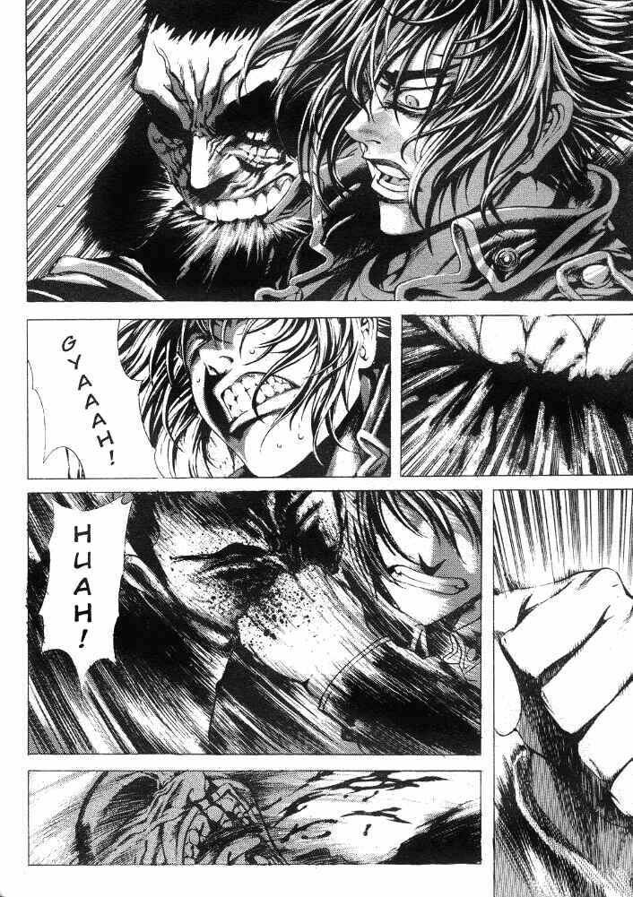Page 16 Chapter 17 Shiryou Kari