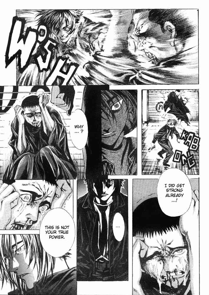 Page 17 Chapter 17 Shiryou Kari