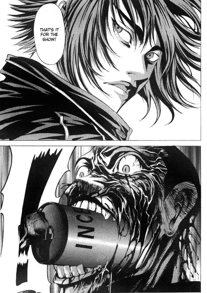 Page 20 Chapter 17 Shiryou Kari