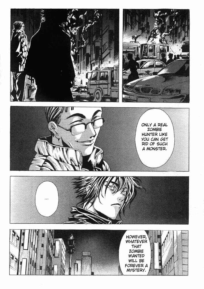 Page 22 Chapter 17 Shiryou Kari