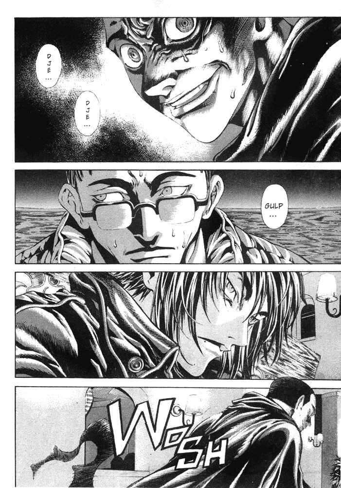 Page 4 Chapter 17 Shiryou Kari