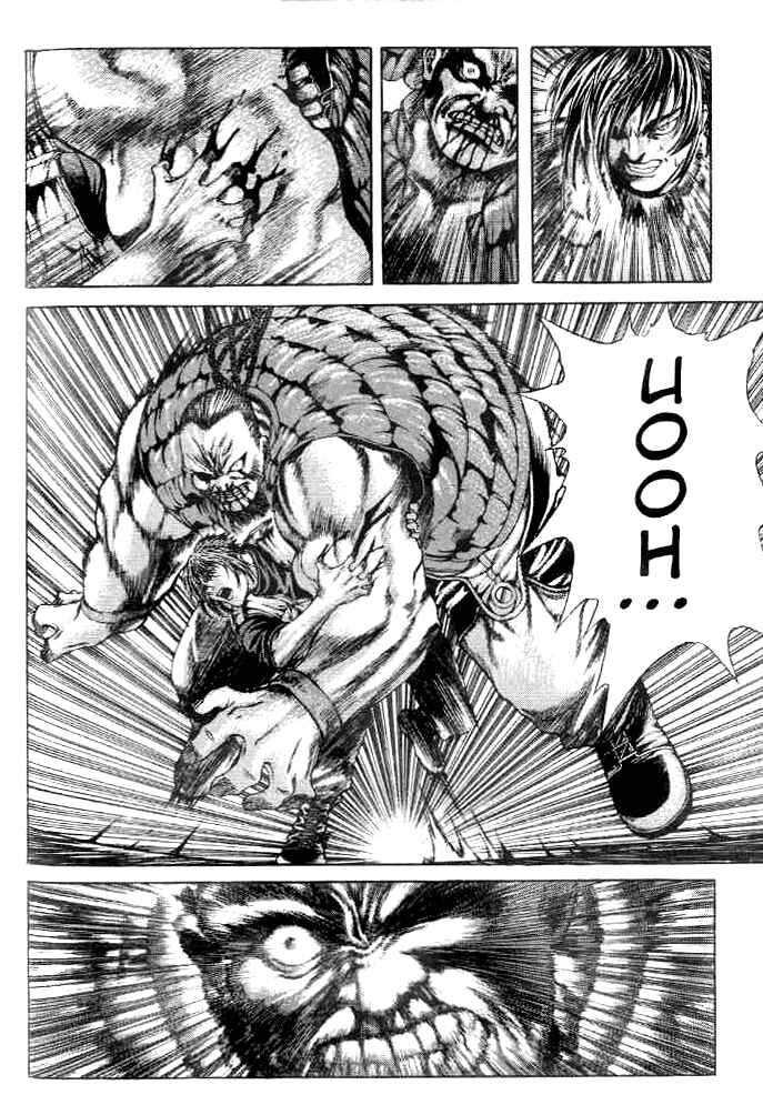 Page 10 Chapter 7 Shiryou Kari