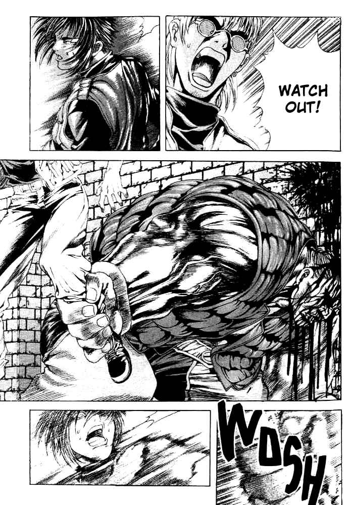 Page 13 Chapter 7 Shiryou Kari