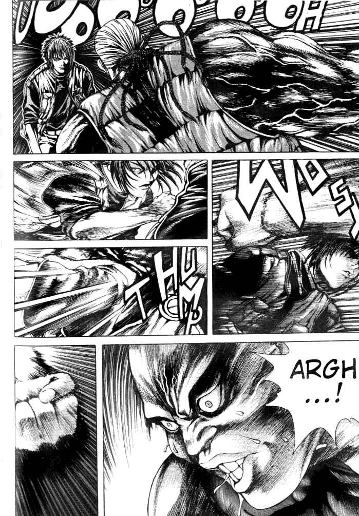 Page 2 Chapter 7 Shiryou Kari