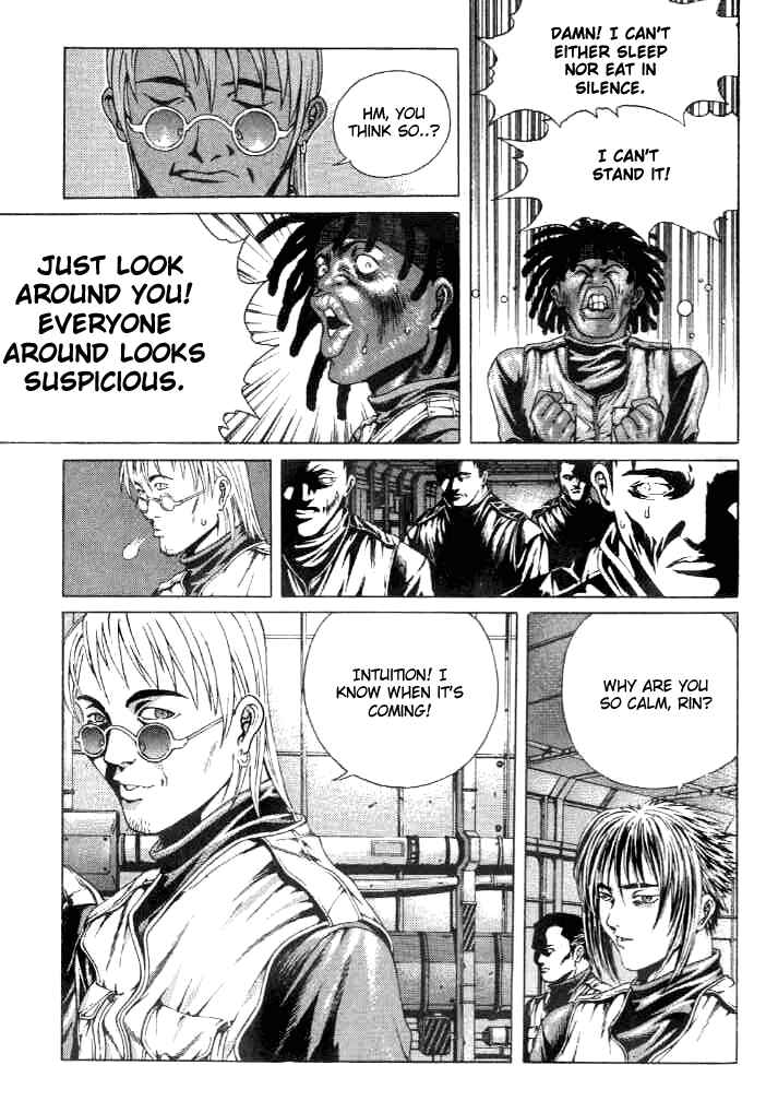 Page 22 Chapter 7 Shiryou Kari