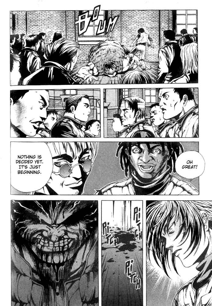 Page 6 Chapter 7 Shiryou Kari