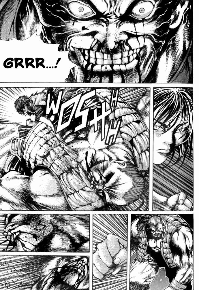 Page 7 Chapter 7 Shiryou Kari