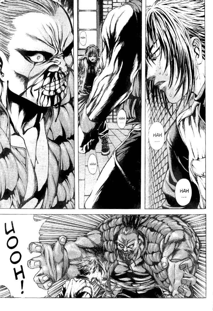 Page 9 Chapter 7 Shiryou Kari
