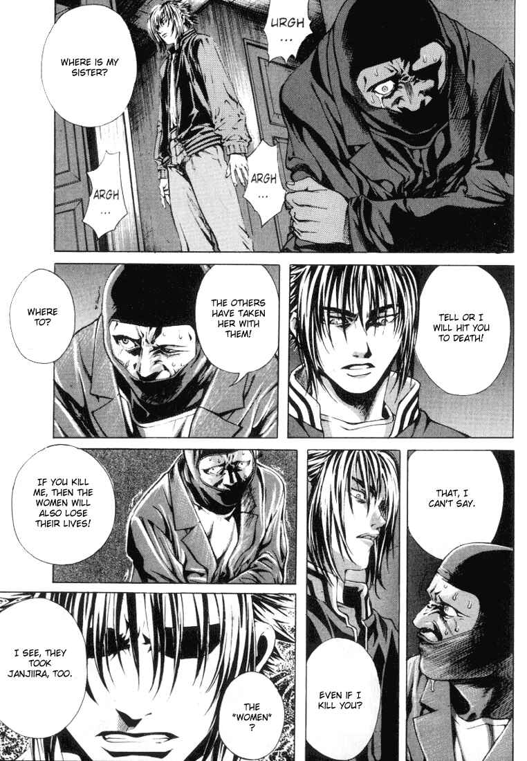 Page 11 Chapter 12 Shiryou Kari