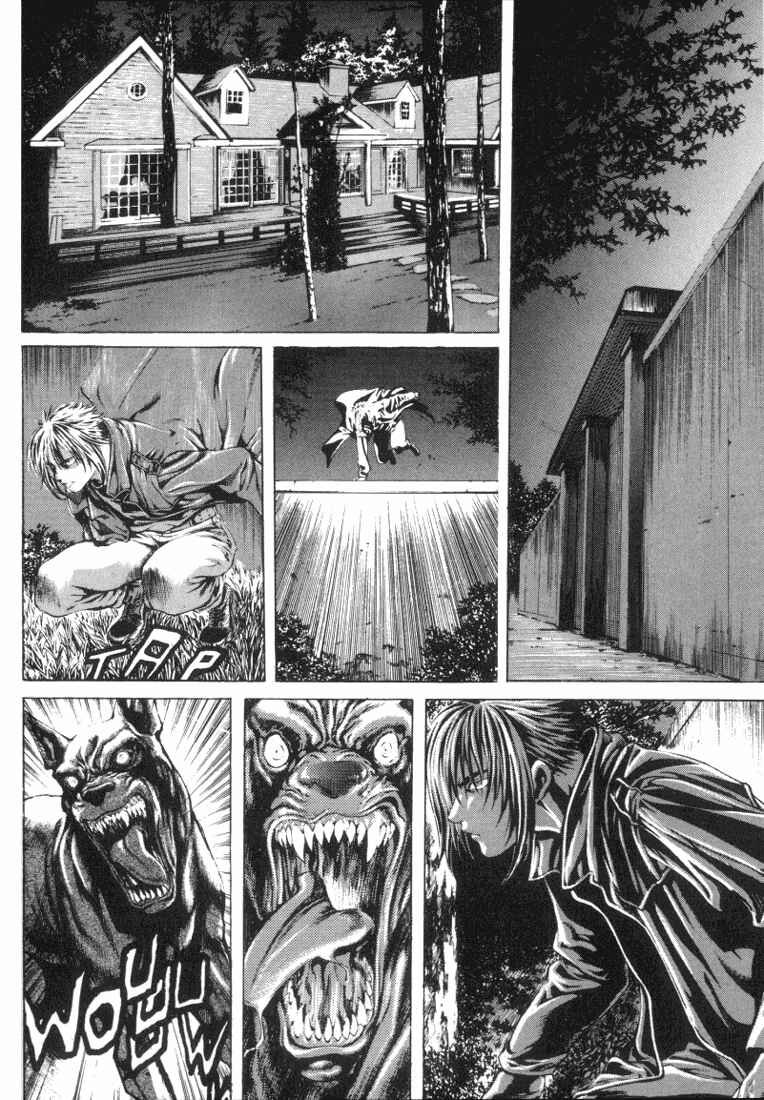 Page 18 Chapter 12 Shiryou Kari