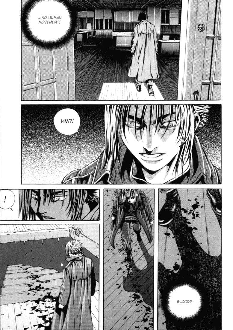 Page 21 Chapter 12 Shiryou Kari