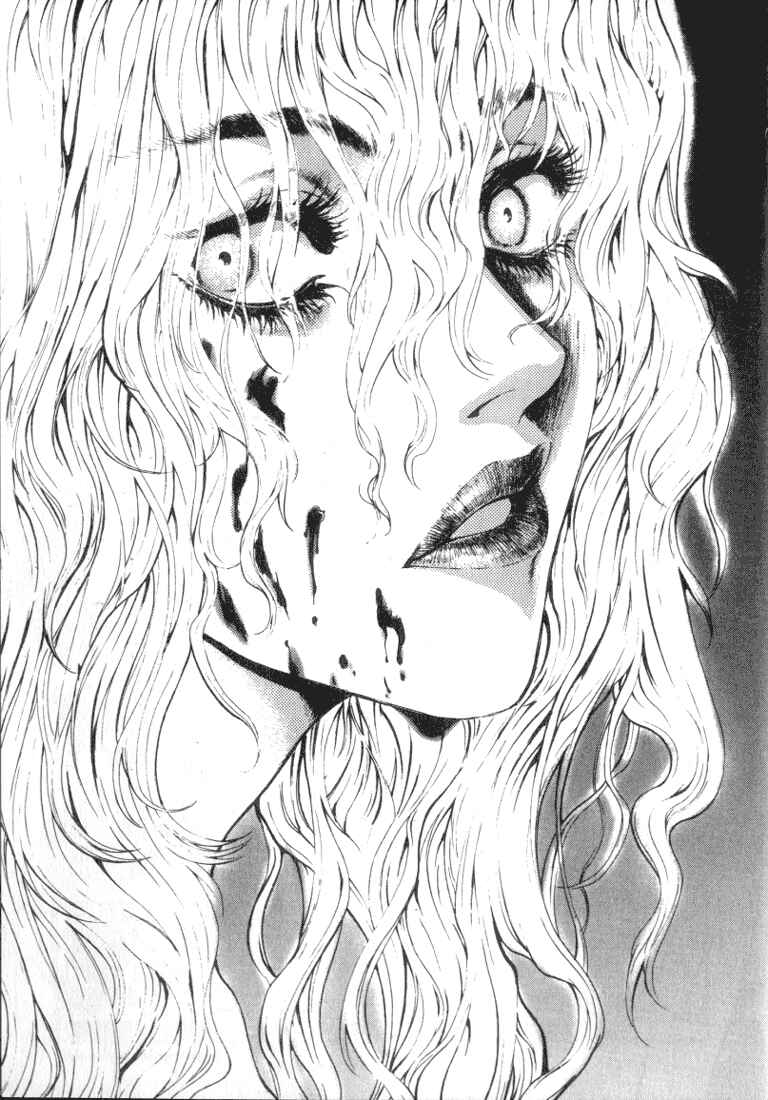 Page 28 Chapter 12 Shiryou Kari