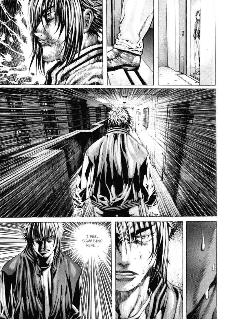 Page 5 Chapter 12 Shiryou Kari