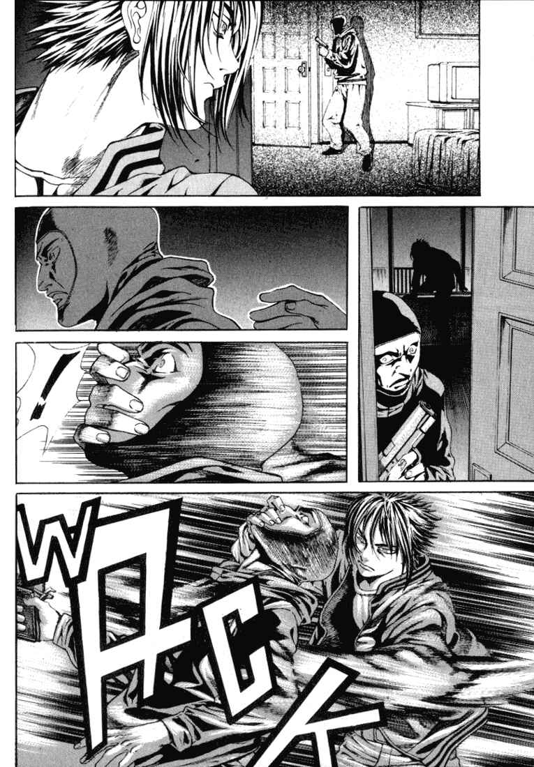 Page 8 Chapter 12 Shiryou Kari