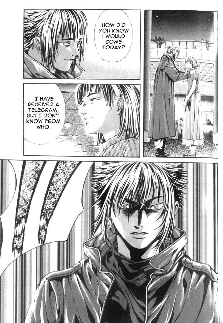 Page 6 Chapter 11 Shiryou Kari