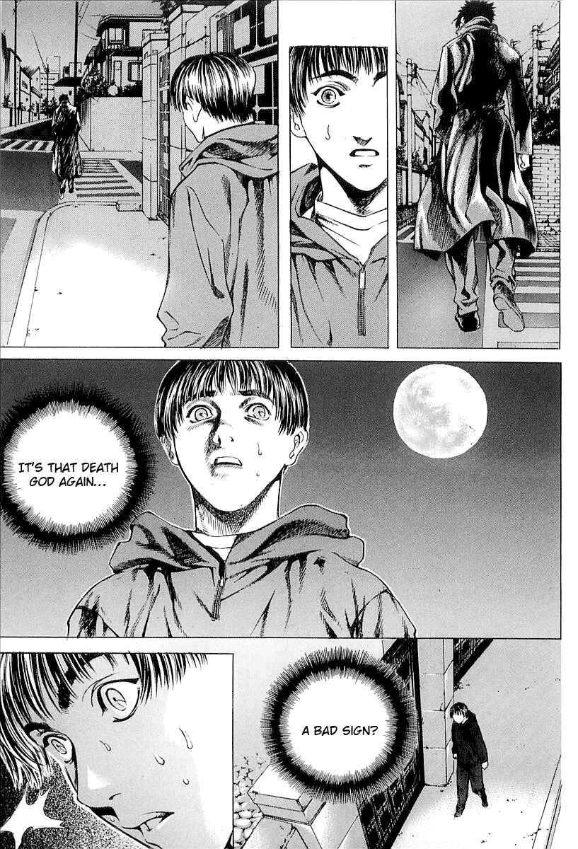 Page 19 Chapter 26 Shiryou Kari