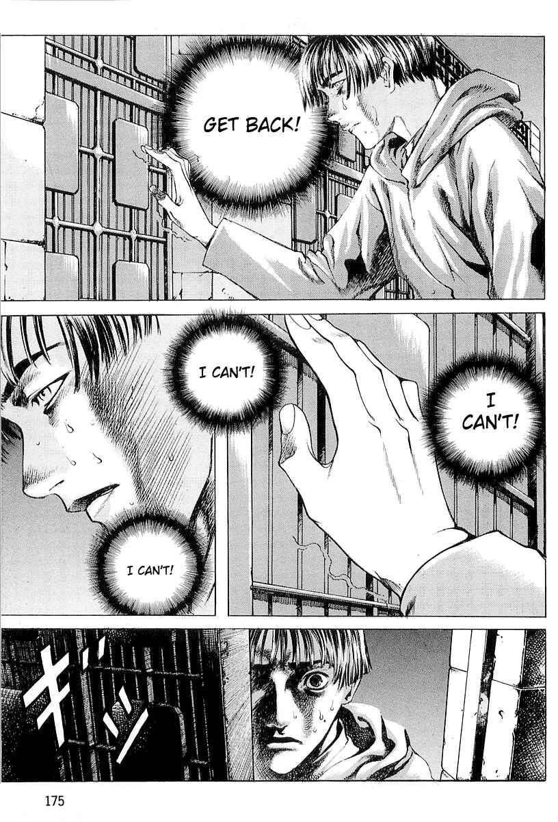 Page 21 Chapter 26 Shiryou Kari