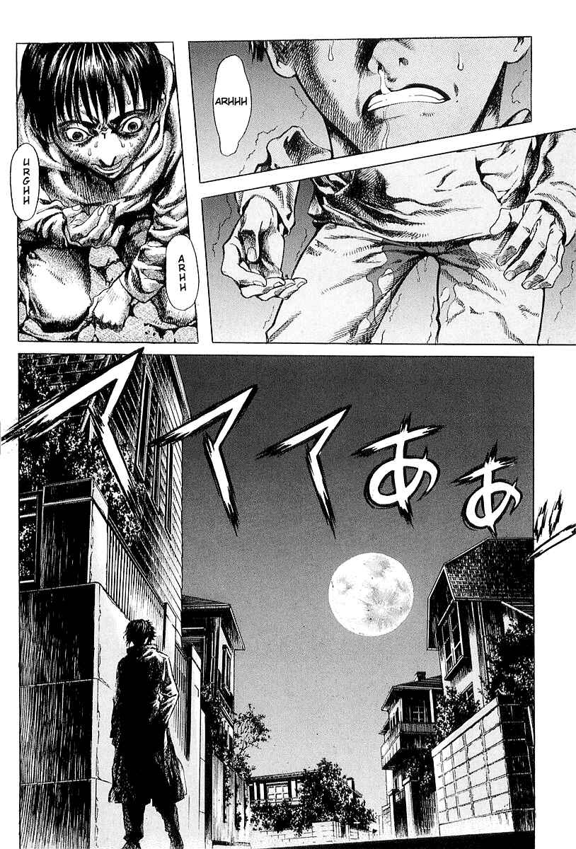 Page 24 Chapter 26 Shiryou Kari