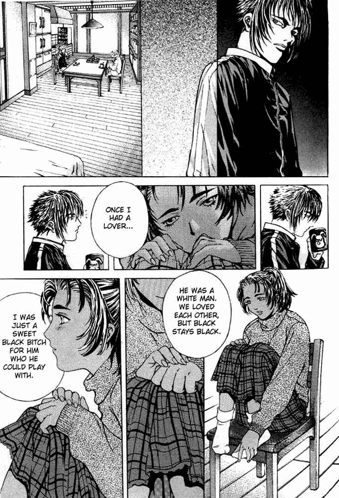 Page 17 Chapter 5 Shiryou Kari