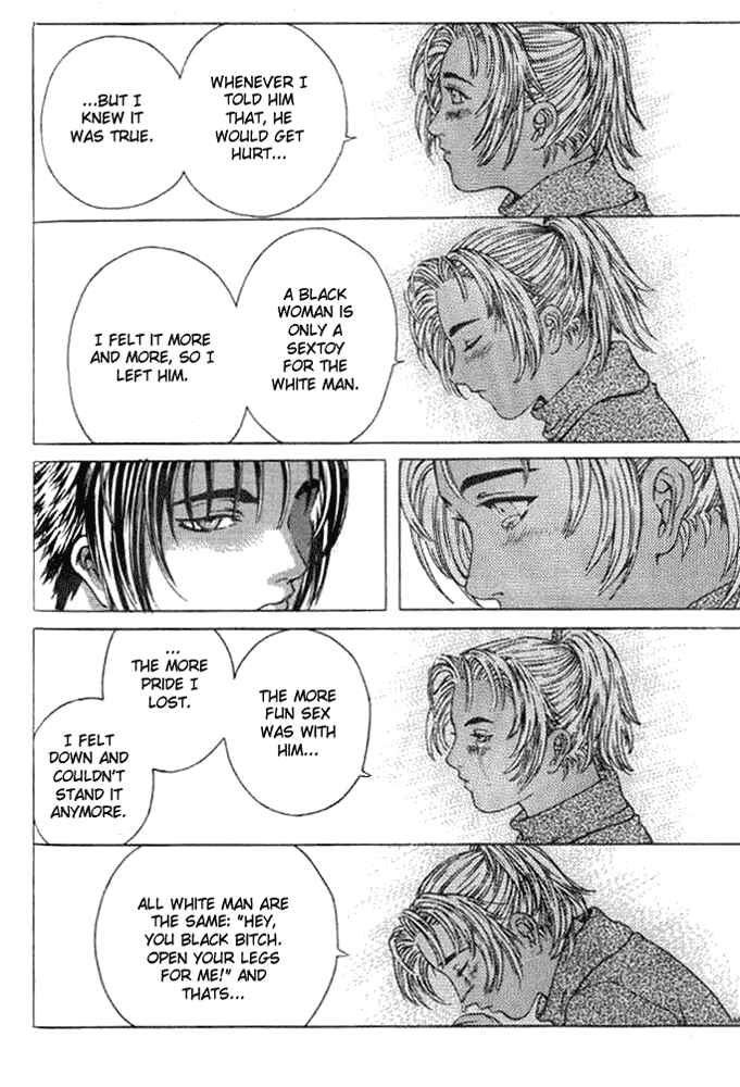 Page 18 Chapter 5 Shiryou Kari