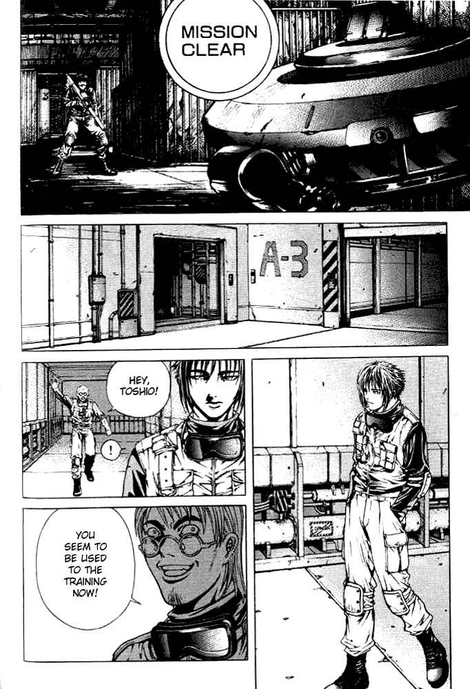 Page 6 Chapter 5 Shiryou Kari