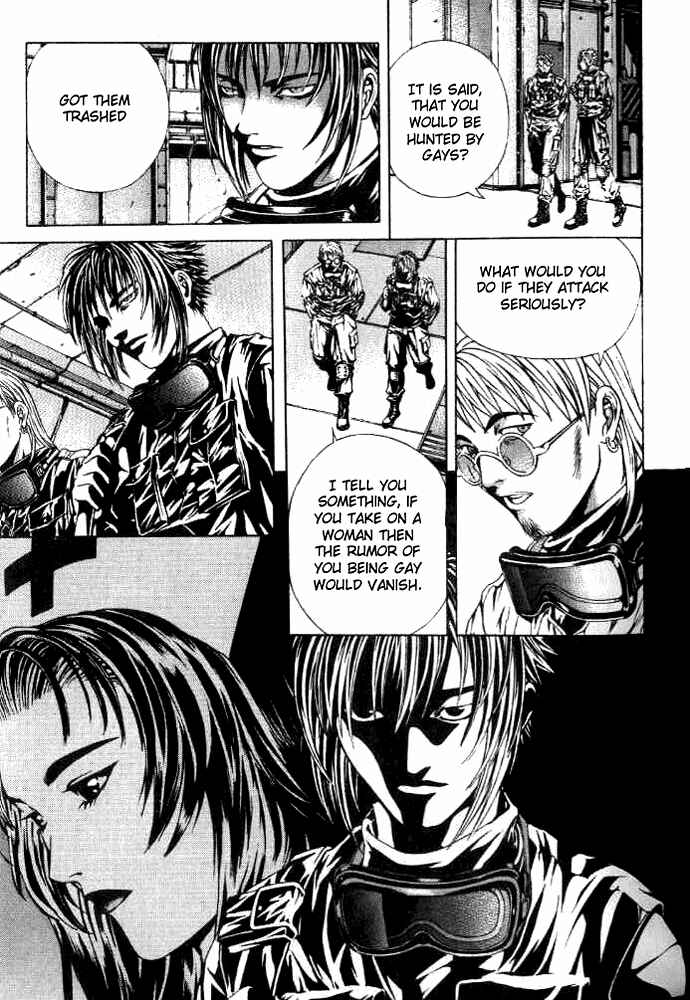 Page 7 Chapter 5 Shiryou Kari
