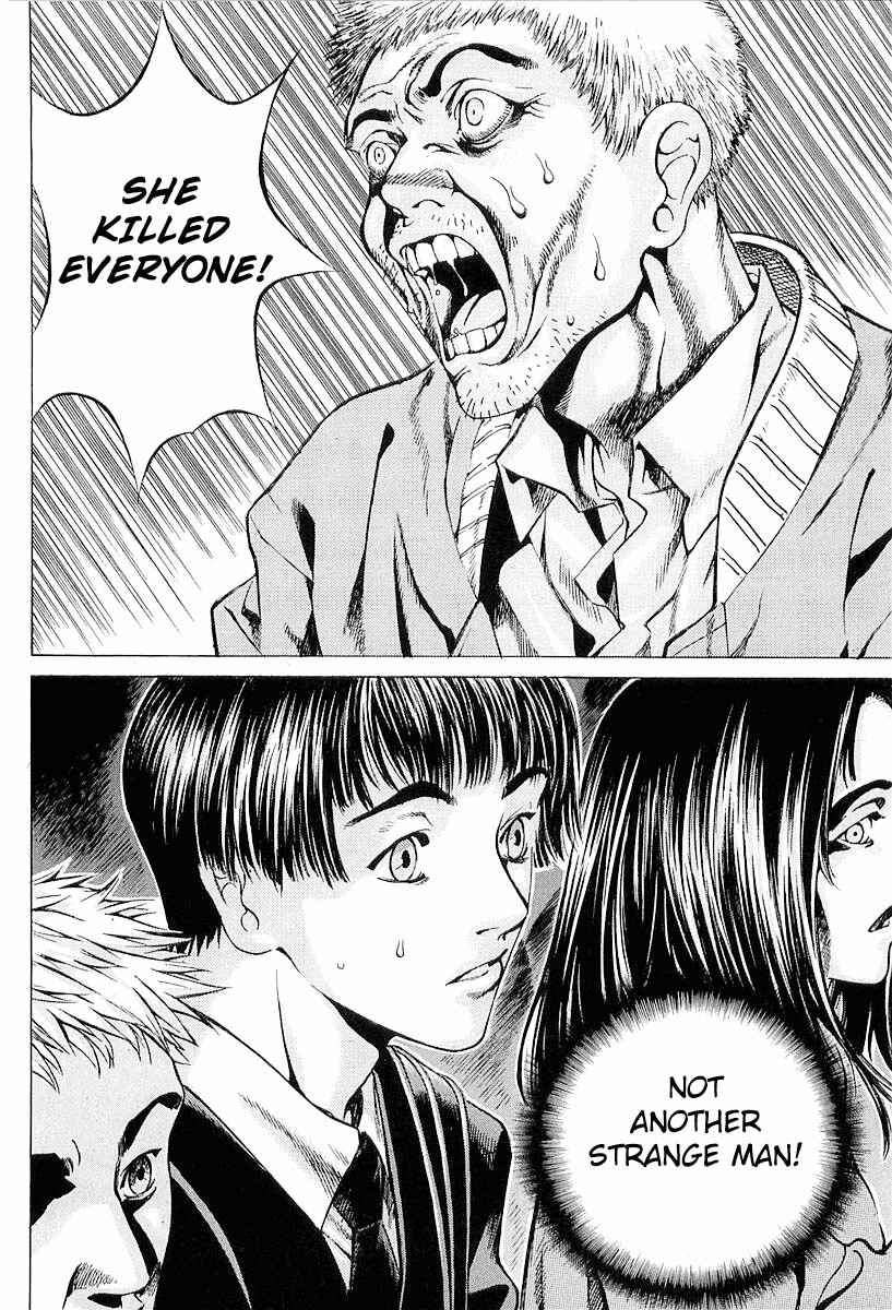 Page 4 Chapter 23 Shiryou Kari