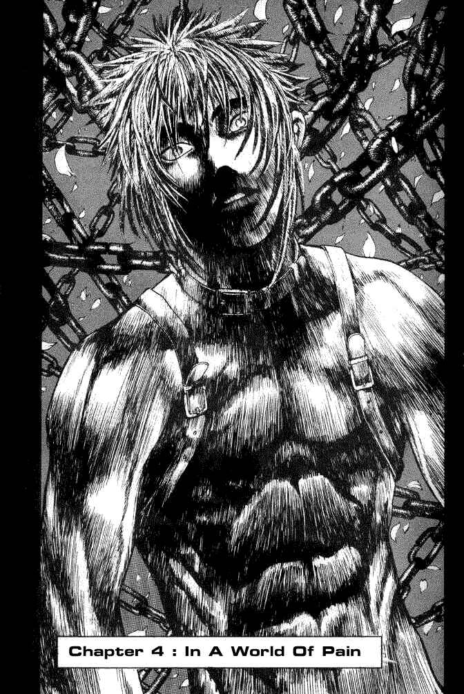 Page 1 Chapter 4 Shiryou Kari