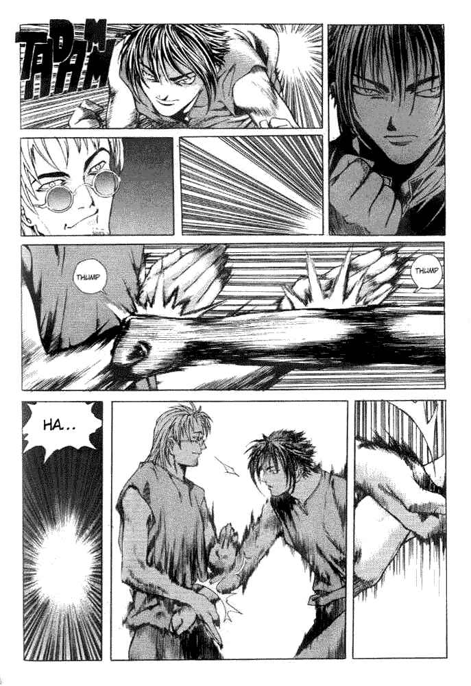 Page 14 Chapter 4 Shiryou Kari