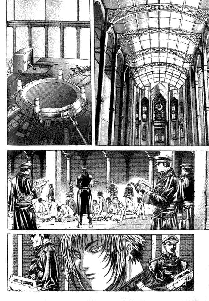 Page 2 Chapter 4 Shiryou Kari