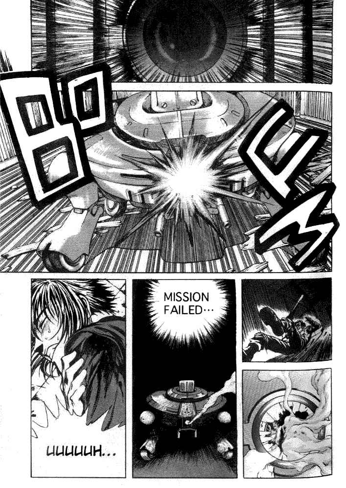 Page 21 Chapter 4 Shiryou Kari
