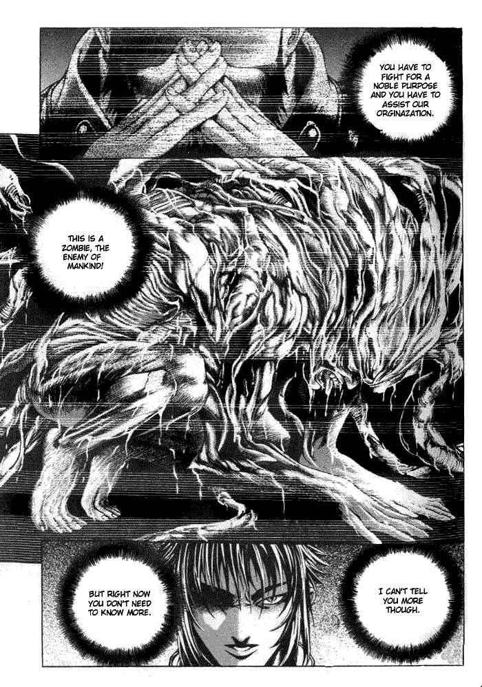 Page 4 Chapter 4 Shiryou Kari