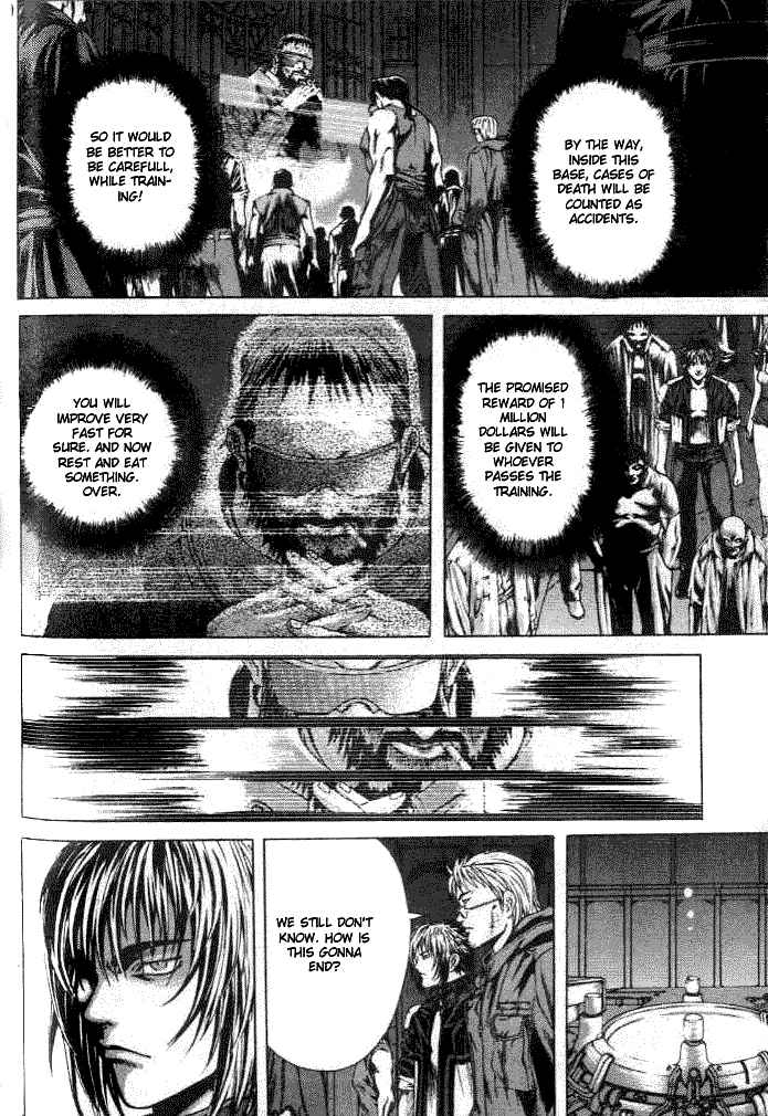 Page 5 Chapter 4 Shiryou Kari