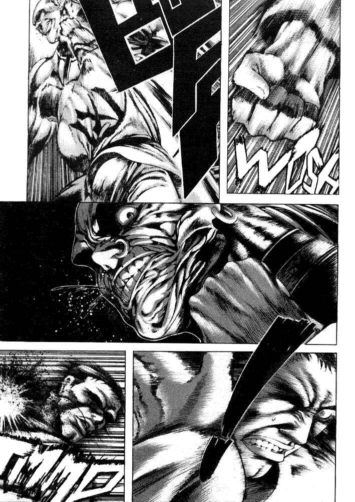 Page 13 Chapter 19 Shiryou Kari