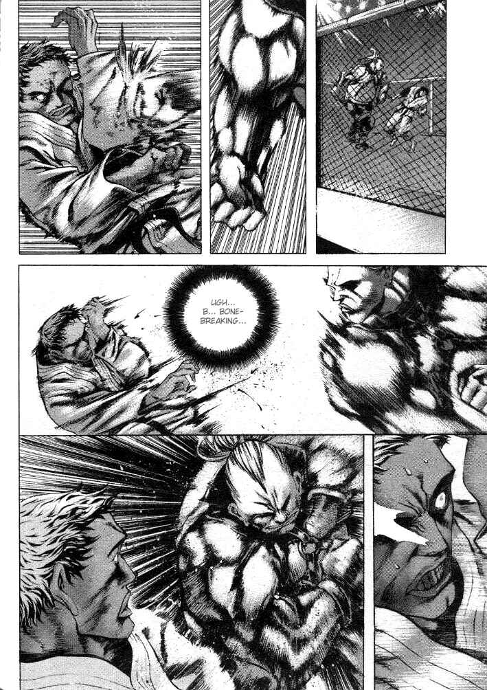 Page 14 Chapter 19 Shiryou Kari