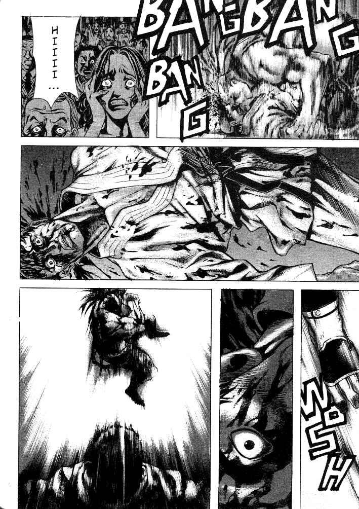 Page 18 Chapter 19 Shiryou Kari