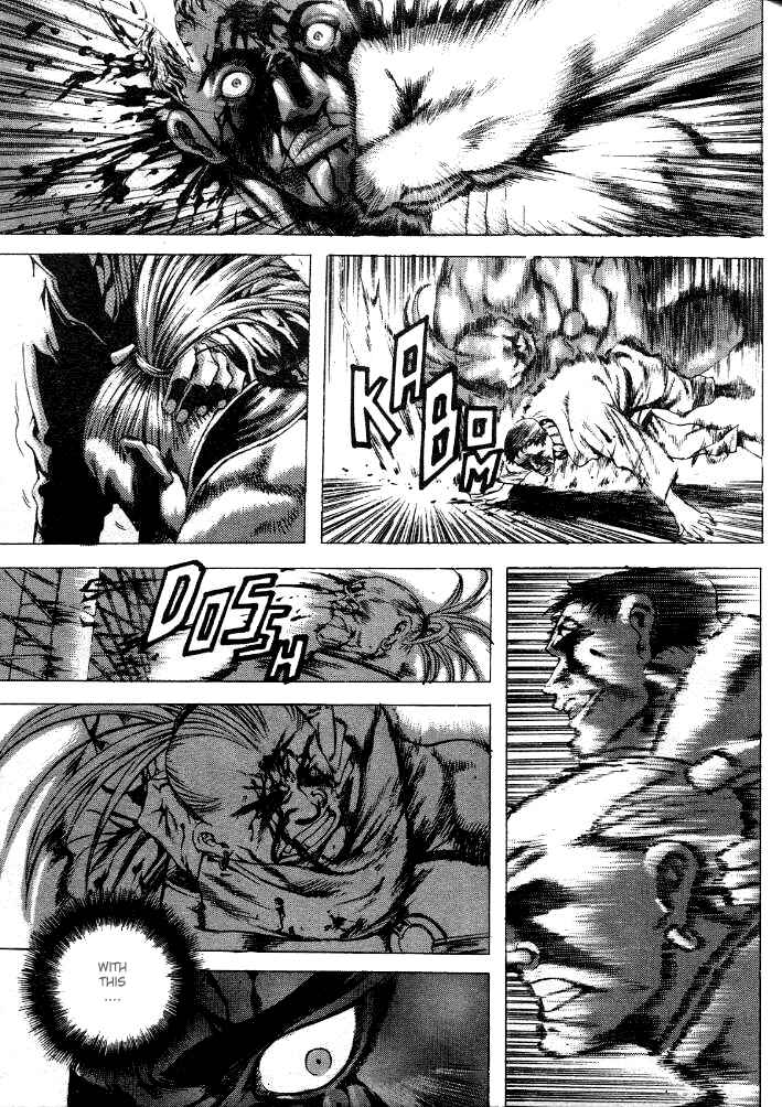 Page 19 Chapter 19 Shiryou Kari