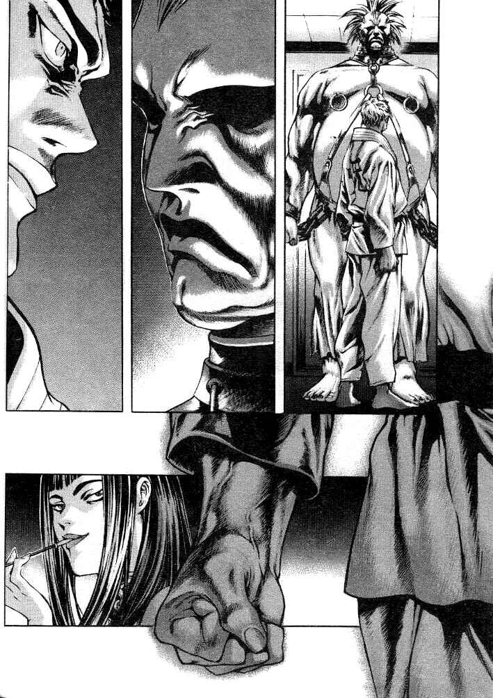 Page 2 Chapter 19 Shiryou Kari