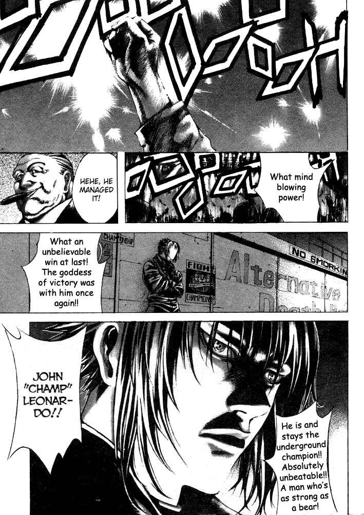 Page 23 Chapter 19 Shiryou Kari