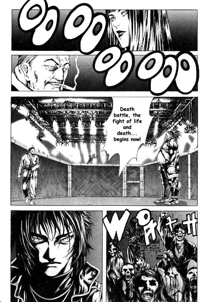 Page 6 Chapter 19 Shiryou Kari