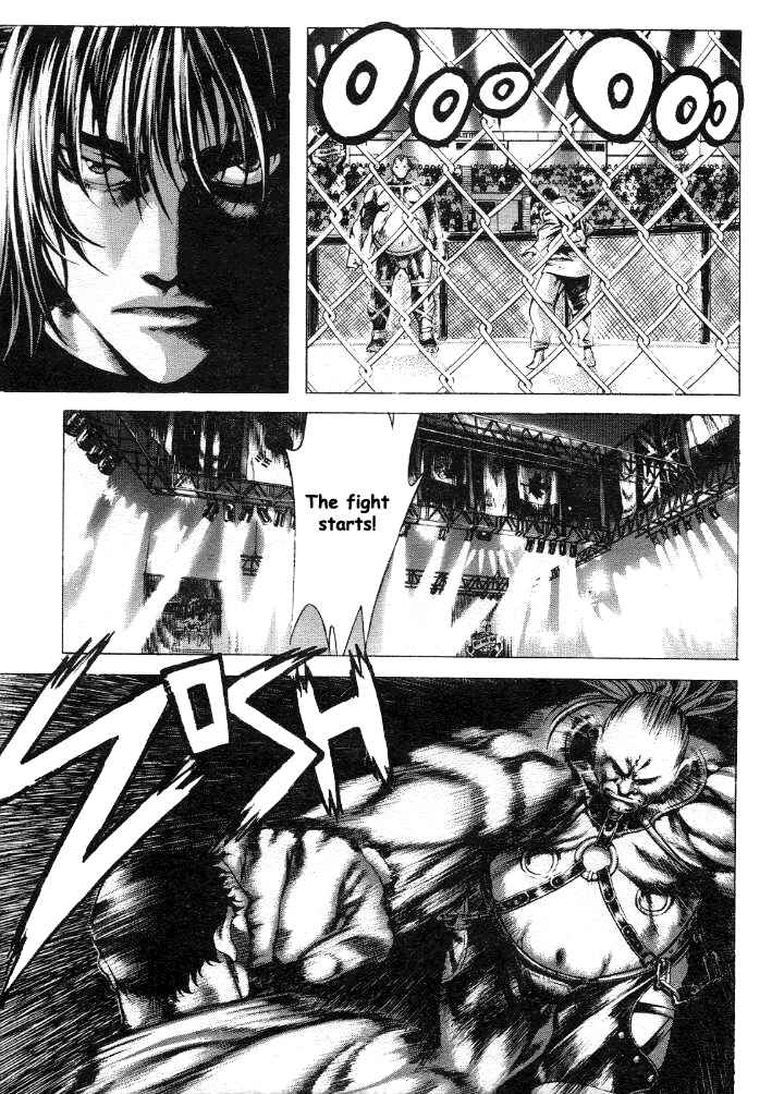 Page 7 Chapter 19 Shiryou Kari